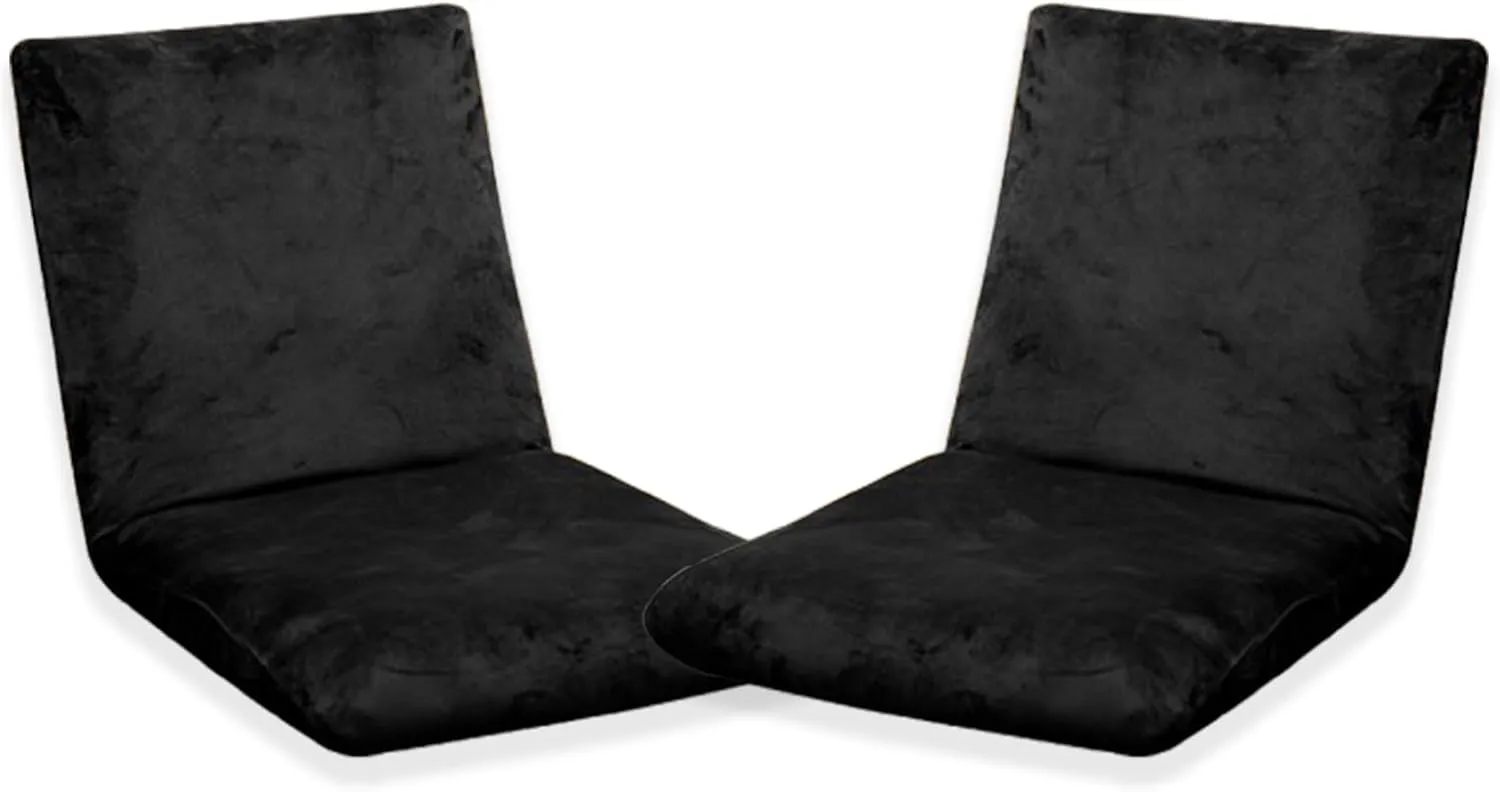 2 PS Floor Chair with Back Support Cover ONLY,Adjustable Position Folding Sofa Chair 、Padded Sleeper Bed 、Couch Recliner、Floor Gaming、Gaming Floor Chairs Cover (Black)