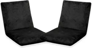 2 PS Floor Chair with Back Support Cover ONLY,Adjustable Position Folding Sofa Chair 、Padded Sleeper Bed 、Couch Recliner、Floor Gaming、Gaming Floor Chairs Cover (Black)