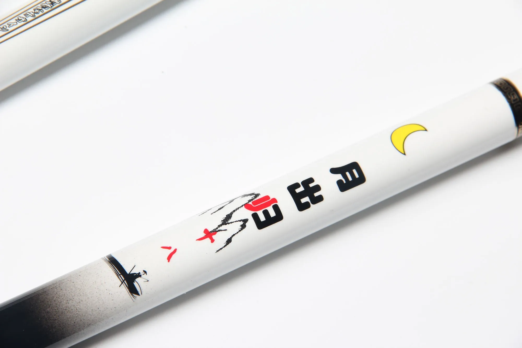 Bamboo