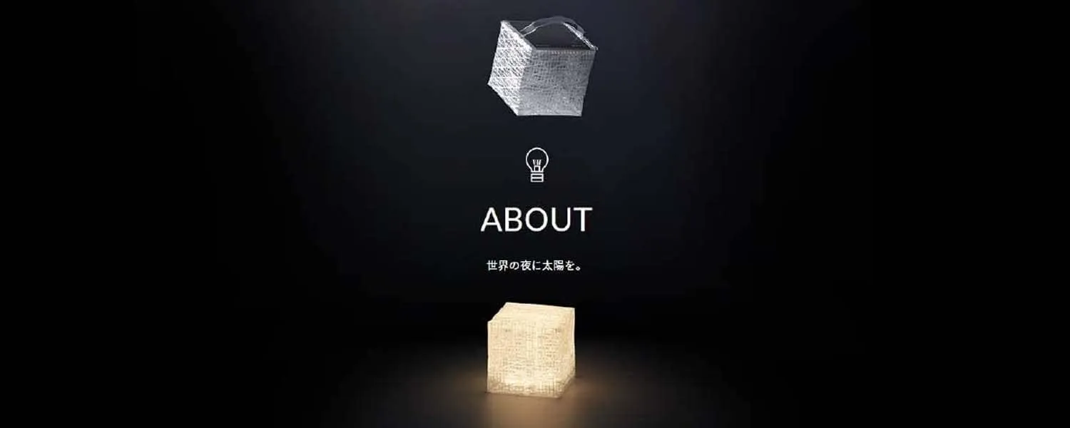 Carry The Sun Solar Lantern