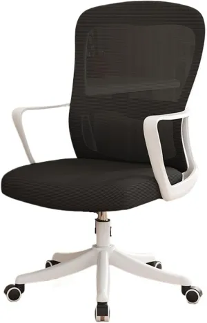 Classic Office Chair Ergonomic Office Home Desk Mesh Fixed Armrest, Executive Computer Chair with Lumbar Support Desk Task Chair(White)