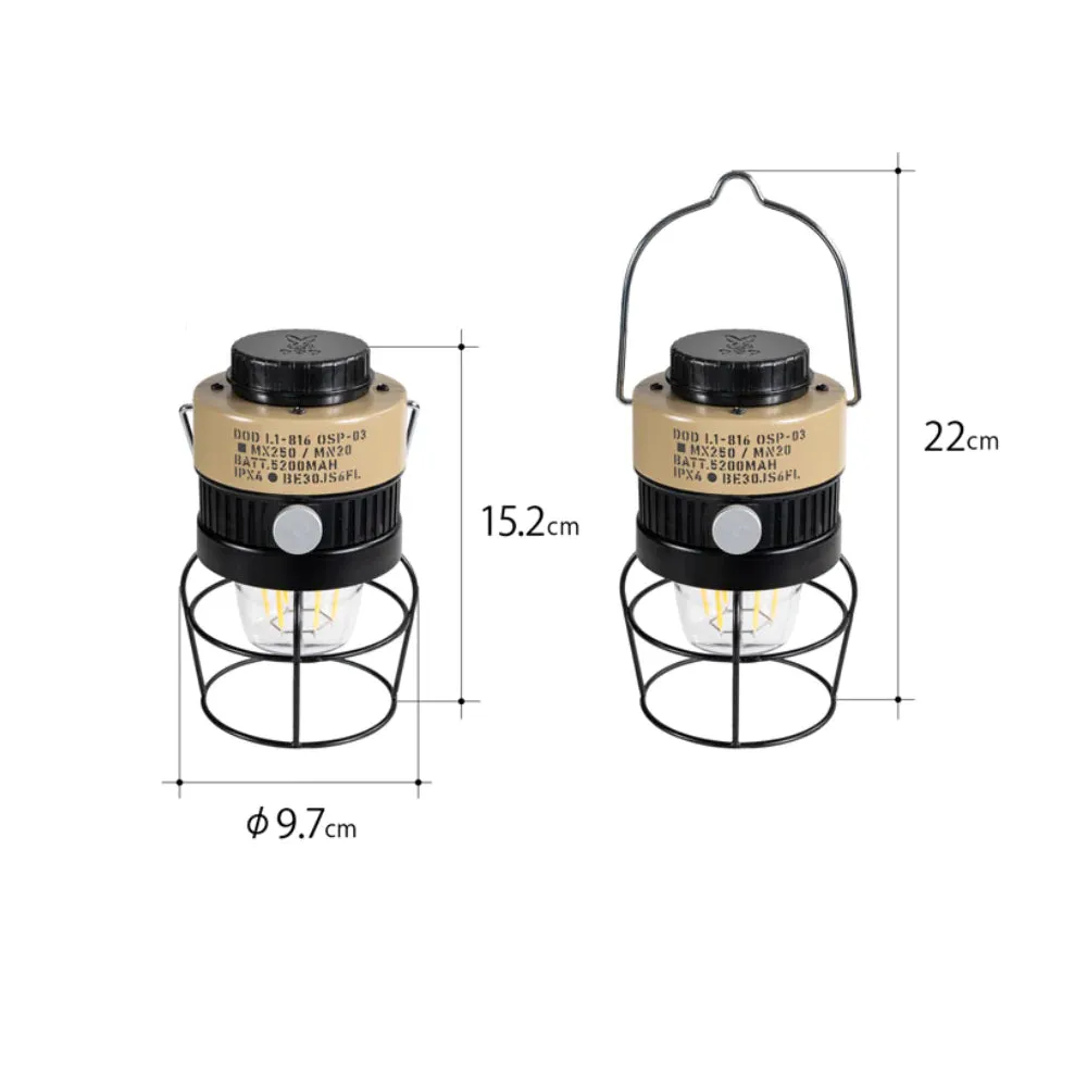 DoD Look At My Butt Lighting Lantern - Black