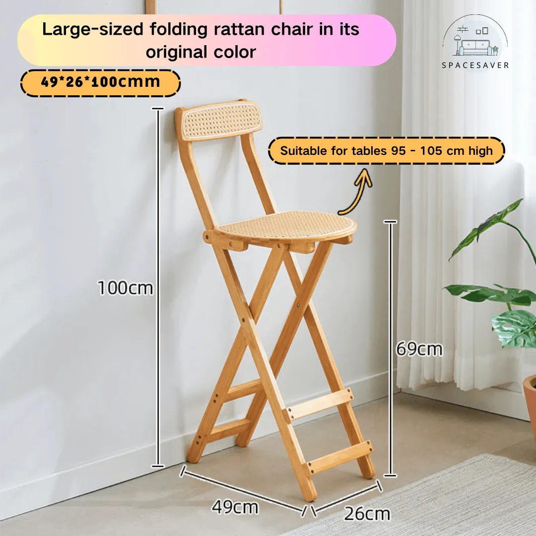 Foldable high-legged rattan-woven stool