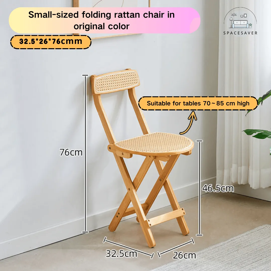 Foldable high-legged rattan-woven stool