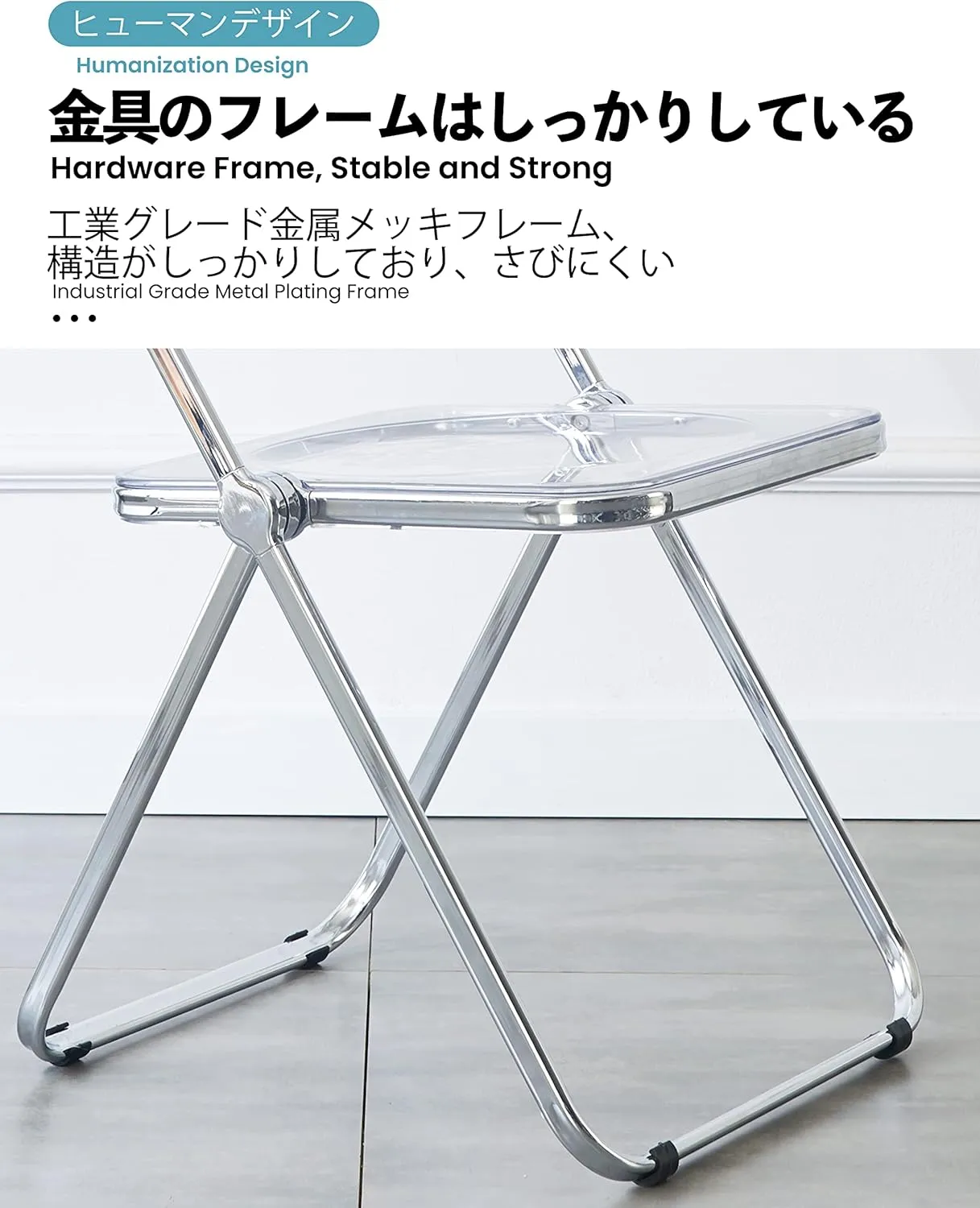 KAIHAOWIN Luxury Modern Transparent Folding Chair Acrylic Folding Chairs-Acrylic Ghost Stackable Crystal Seat-PC Plastic Living Room Seat-Chrome Frame Accent Side Chair (Clearing)