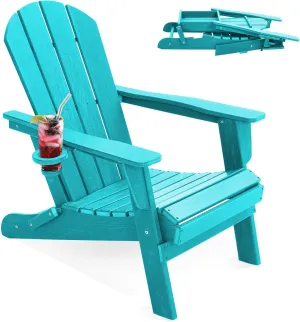 LOUNZY Folding Adirondack Chair with Cup Holder, HDPE All-Weather Folding Patio Chair, Outdoor Patio Adirondack Chair for Lawn Porch Garden Backyard Deck Fire Pit, Aruba