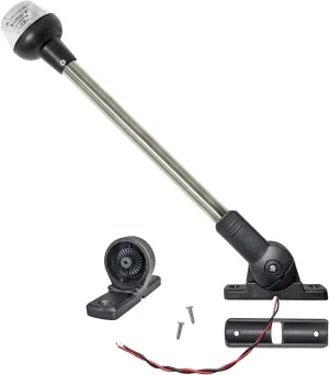 Pactrade Marine Adjustable Folding All Round Anchor Stern Light LED Navigation Stainless Steel Pole Pontoon Boat (Dual Folding Bases (H=16”))
