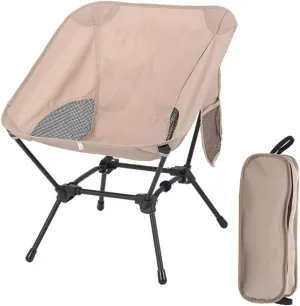 Portable Camping Chair, Folding Camping Chair With Side Pockets, Lightweight Metal Frame Folding Chair Heavy Duty, Industrial Grade High-Density 600d Oxford Cloth,For Hiking, Beach, Camping