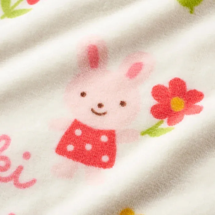 SLEEPING BAG