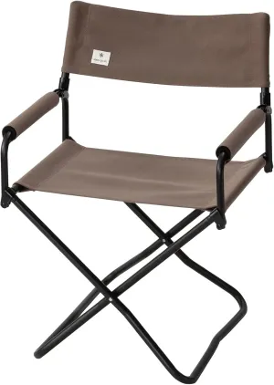 Snow Peak - Gray Folding Chair