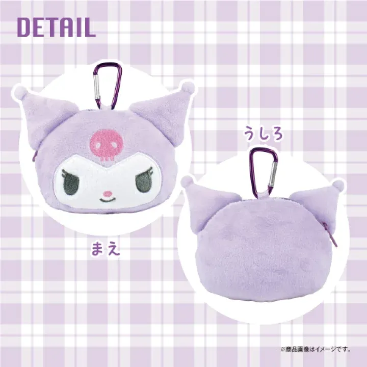 T's Factory Sanrio Mascot  Pouch Keychain w/Carabiner - Kuromi